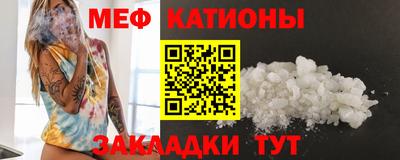 гашишное масло Пушкино