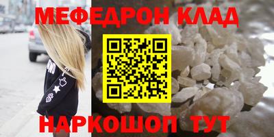 кокс Пугачёв
