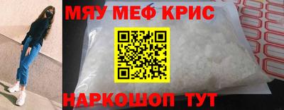 кокс Пугачёв