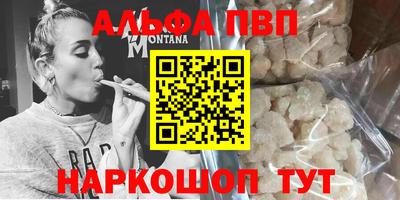 кокс Пугачёв