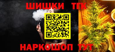кокс Пугачёв