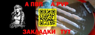 кокс Пугачёв