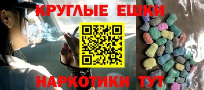 кокс Пугачёв