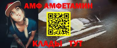 кокс Пугачёв