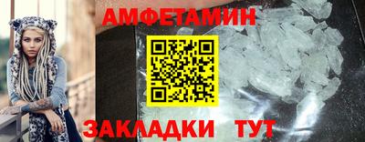 гашишное масло Пушкино