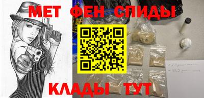 гашишное масло Пушкино