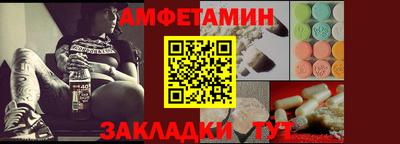кокс Пугачёв
