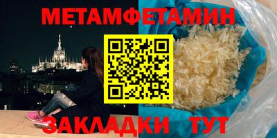 кокс Пугачёв