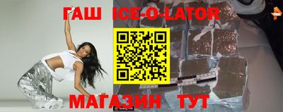 кокс Пугачёв