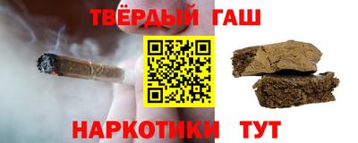 стаф Пыть-Ях