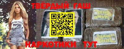 кокс Пугачёв