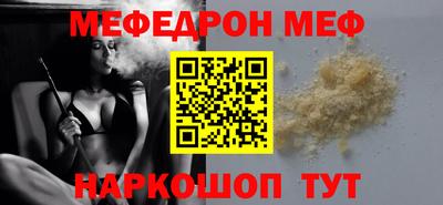 гашишное масло Пушкино