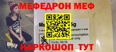 кокс Пугачёв