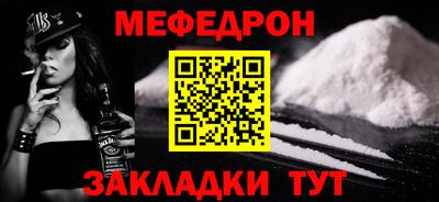 гашишное масло Пушкино