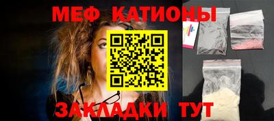 гашишное масло Пушкино