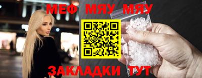 гашишное масло Пушкино